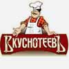 ООО «Вкуснотеевъ»