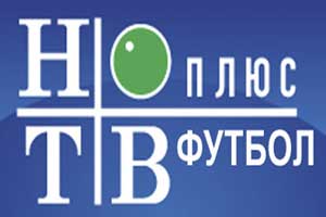 нтв плюс футбол 1 смотреть торрент